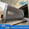 طلاء Tungsten Carbide Teflon لشبكة مستديرة
