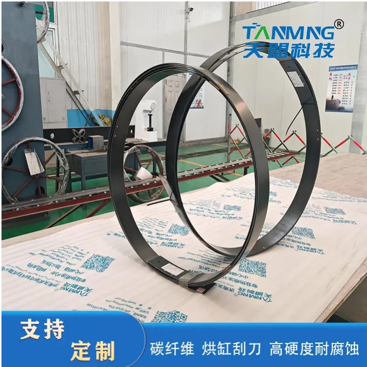 معدات الرش الحرارية