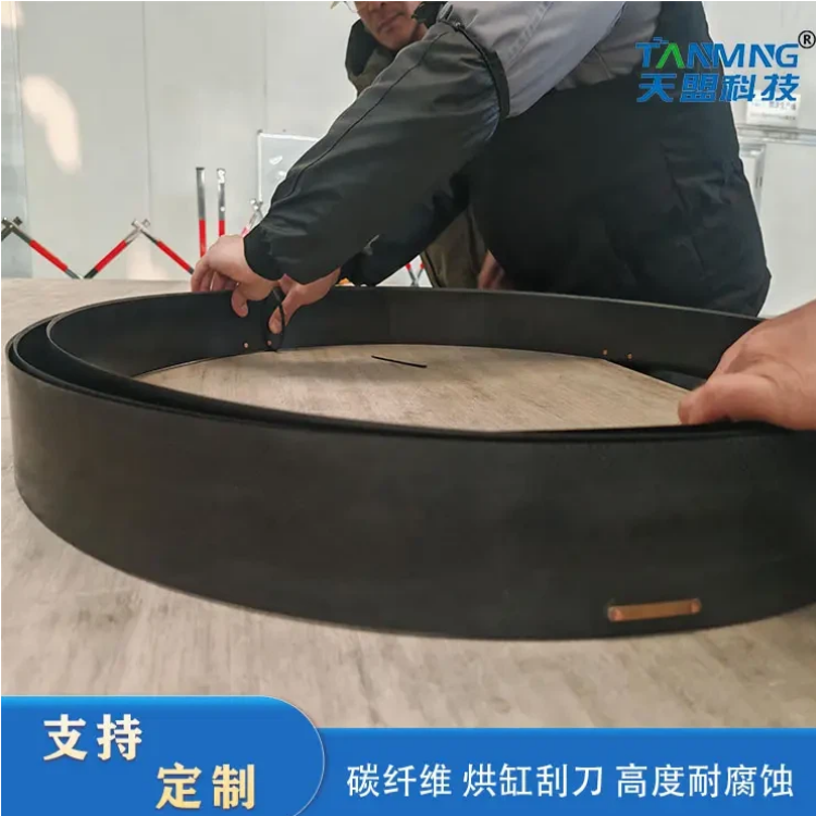 معدات الرش الحرارية